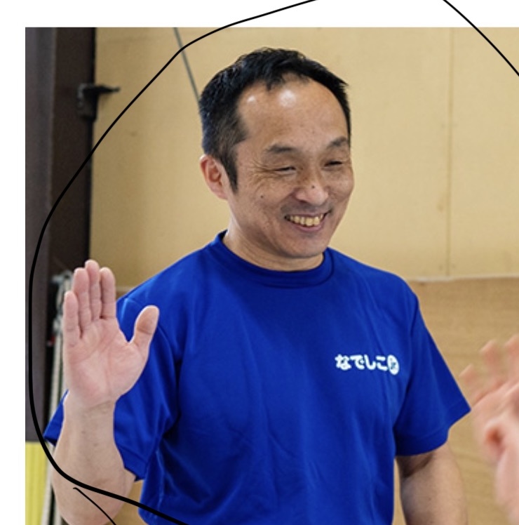 高知 淳